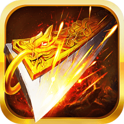 赤焰苍穹修改版 Logo